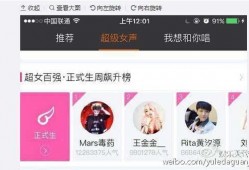 爆料揭秘视频大全集,独家爆料背后的真相全解析