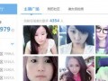 爆料主播逃跑视频大全,揭秘直播圈幕后风云