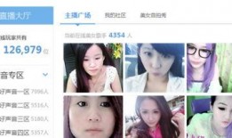 爆料主播逃跑视频大全,揭秘直播圈幕后风云