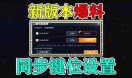 和平精英文西最新爆料,最新爆料揭秘游戏幕后故事