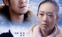 不敢说爱你在线观看,禁忌之恋的甜蜜挣扎