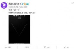 红米笔记本最新爆料新闻,性能与设计双突破，最新爆料抢先看！