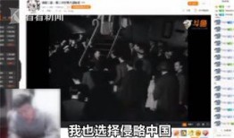 爆料主播逃跑视频大全,揭秘直播圈幕后风云