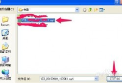 上传爆料视频入口是什么,如何轻松进入爆料视频神秘入口