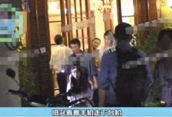 上海娱乐场所爆料25岁,揭秘背后故事