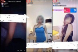 可莉母亲爆料视频播放,揭秘背后惊人真相