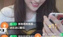 爆料桂哥直播回放视频,回放视频中的精彩瞬间与幕后故事
