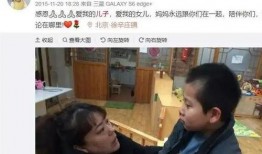 上海娱乐场所爆料25岁,揭秘背后故事