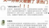 快手最新爆料事件视频大全,事件视频大全深度解析