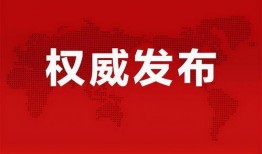 新赛季乐器爆料最新消息,最新爆料揭秘潮流风向标