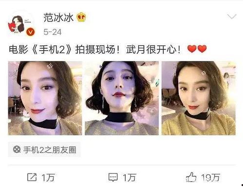 娱乐圈吃瓜场所有哪些